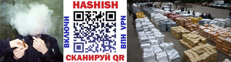 Наркошоп купить COCAIN  Меф  ГАШИШ  МАРИХУАНА  Туапсе