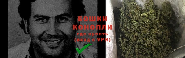 первитин Аркадак