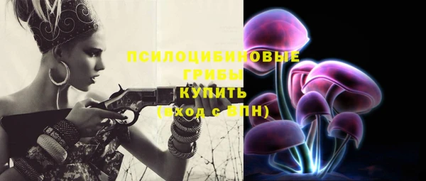 гашишное масло Армянск