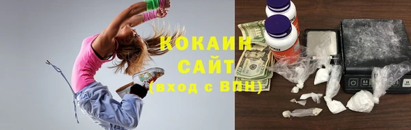 первитин Аркадак
