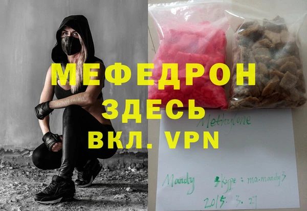 гашишное масло Армянск