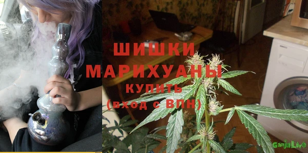 гашишное масло Армянск