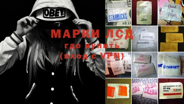 первитин Аркадак