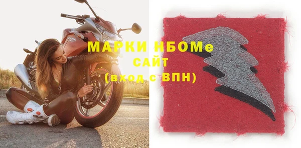 гашишное масло Армянск