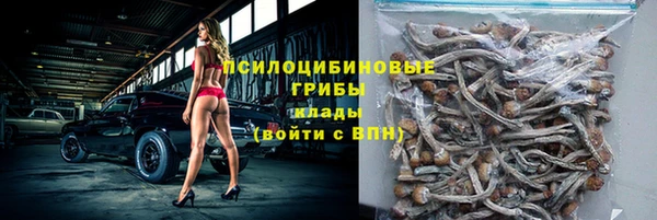 гашишное масло Армянск