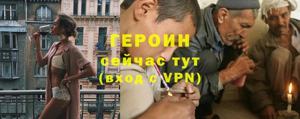 гашишное масло Армянск