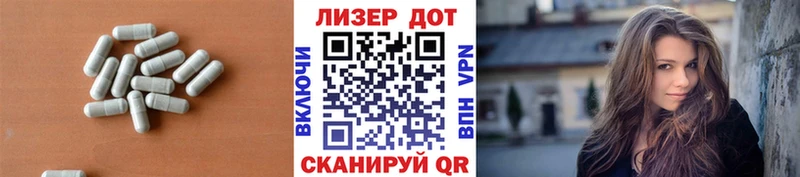Лсд 25 экстази ecstasy  Купить где  Туапсе 